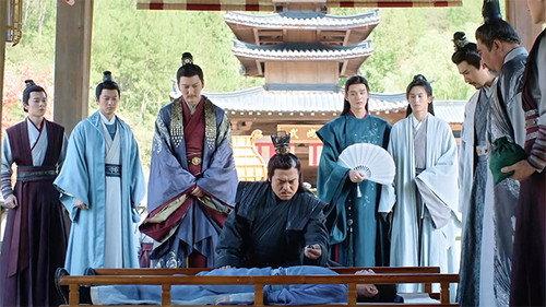 Word of Honor Season 1 Episode 9 - Episode 9