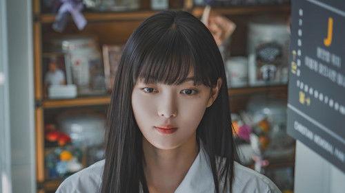 Dear X Season 1 Episode 1 - Her "Xs"