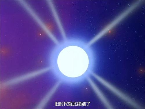 After War Gundam X Season 1 Episode 39 - The Moon Will Always Be There