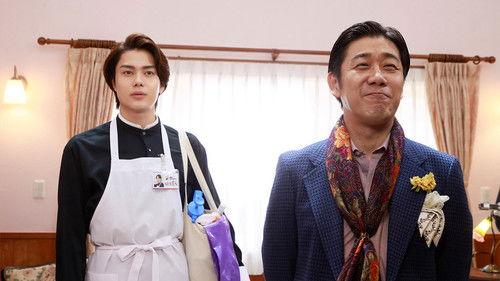 Kamen Rider ZEZTZ Season 1 Episode 10 - Case10: Vanish