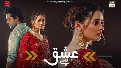 Ishq Hai Season 1 Episode 1 - Episode 1