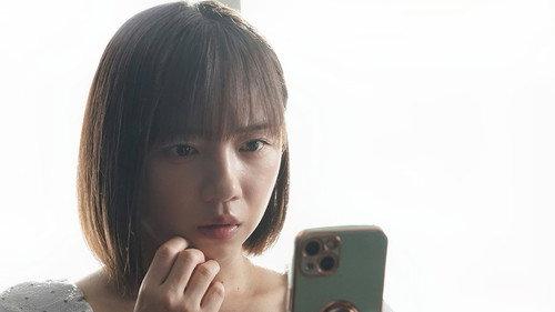 Rebirth of Reiko: A Mother’s Revenge Season 1 Episode 4 - Episode 4