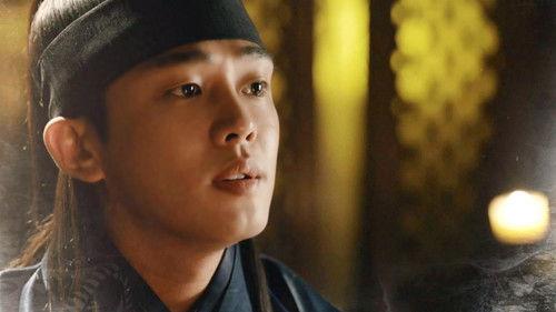 Six Flying Dragons Season 1 Episode 9 - Episode 9