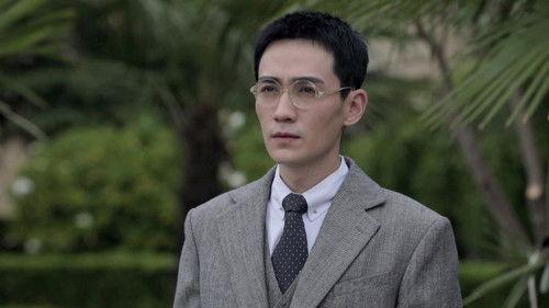 The Rebel Season 1 Episode 7 - Episode 7