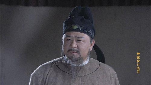 Amazing Detective Di Renjie Season 2 Episode 5 - Episode 5