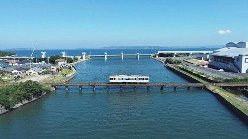 Train Cruise Season 9 Episode 4 - Change Within Continuity in West Kyushu