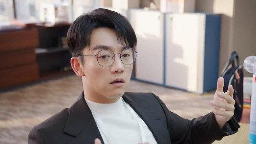 Never Give Up Season 1 Episode 11 - Episode 11