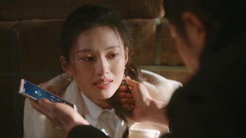 The Fearless Season 2 Episode 5 - Episode 5