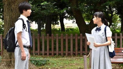 Background image for Episode 9