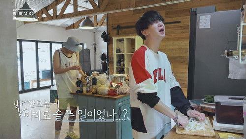 Background image for Memories of a Rainy Day