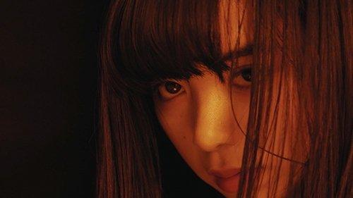 I'm Inside Mari Season 1 Episode 2 - Episode 2