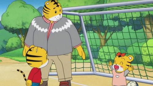 Shimajiro: A Wonderful Adventure Season 9 Episode 11 - Episode 11