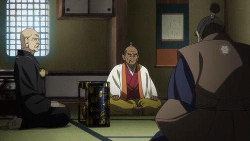 Hyouge Mono Season 1 Episode 21 - First Love