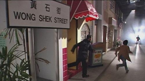 Detective Investigation Files Season 4 Episode 17 - Episode 17