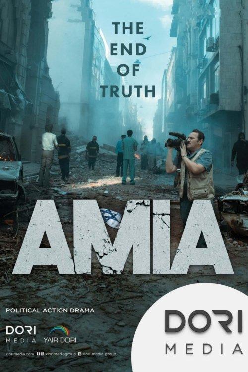 AMIA poster