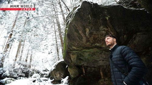 Background image for Enku's 120,000 Smiles over Gifu