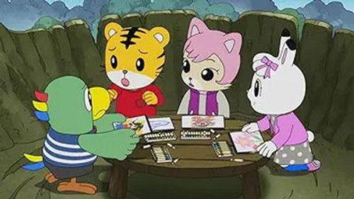 Shimajiro: A Wonderful Adventure Season 3 Episode 23 - Episode 23