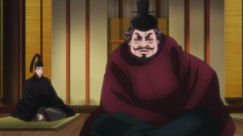 Onmyoji Season 1 Episode 12 - The Lord Taizan Ceremony