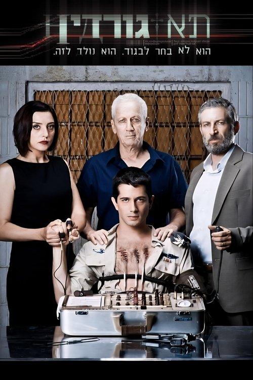 The Gordin Cell poster