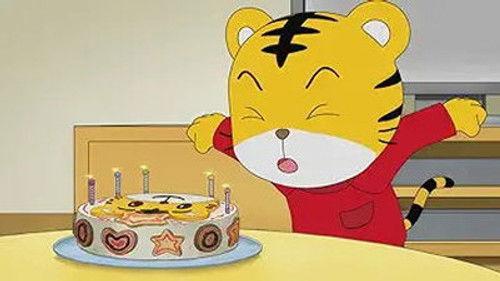 Shimajiro: A Wonderful Adventure Season 3 Episode 5 - Episode 5