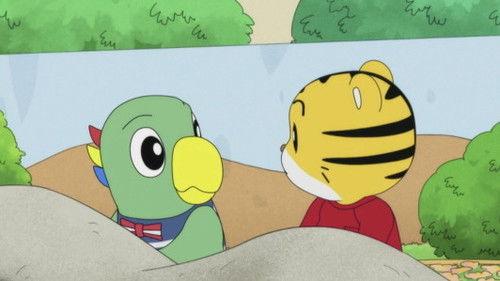 Shimajiro: A Wonderful Adventure Season 7 Episode 11 - Episode 11