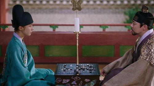 Captivating the King Season 1 Episode 16 - Episode 16