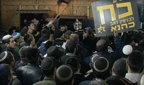 Frontline Season 23 Episode 11 - Israel's Next War?