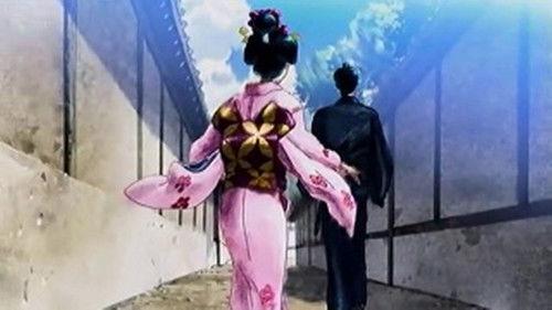 Ayakashi: Samurai Horror Tales Season 1 Episode 1 - Yotsuya Ghost Story - Part 1