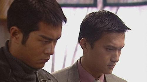 Detective Investigation Files Season 4 Episode 12 - Episode 12