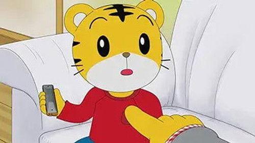 Shimajiro: A Wonderful Adventure Season 3 Episode 22 - Episode 22