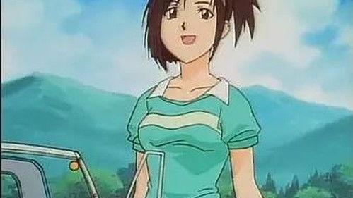 You're Under Arrest! Season 1 Episode 45 - A Summer's Day Together