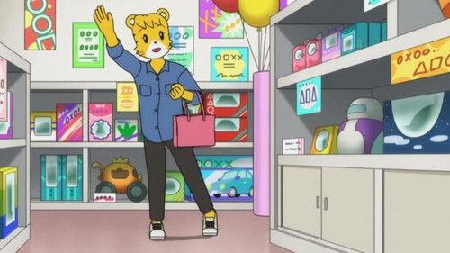 Shimajiro: A Wonderful Adventure Season 10 Episode 10 - Episode 10