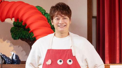 Background image for Episode 5