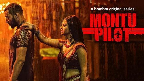 Montu Pilot Season 3 Episode 2 - Neel Saree