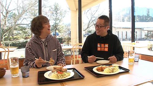 Background image for Episode 14