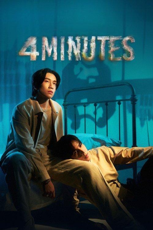 4MINUTES poster
