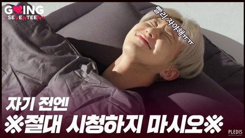 Background image for Insomnia-Zero #1