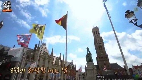 Background image for Episode 1