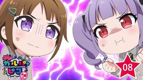 BanG Dream! Girls Band Party!☆PICO Season 2 Episode 8 - Cardfight!! Sister!