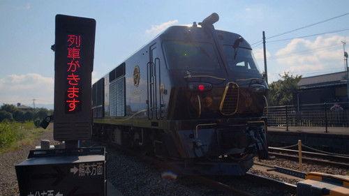 Mighty Trains Season 4 Episode 3 - Seven Stars