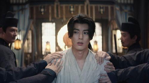 Guardians of the Dafeng Season 1 Episode 1 - Time Travel to Dafeng