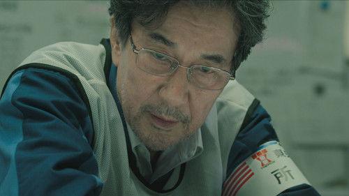 THE DAYS Season 1 Episode 7 - Decide the Conditions for Evacuation