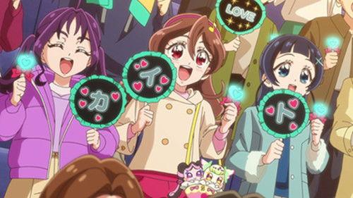 You and Idol Precure Season 1 Episode 42 - Connect! Echo from You