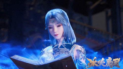 Background image for Episode 13