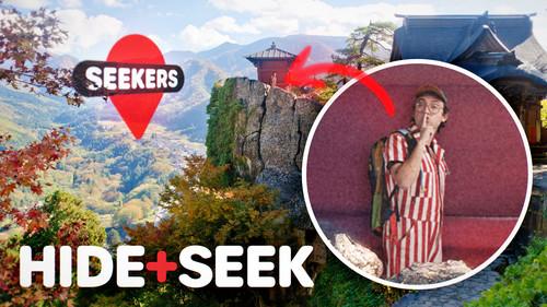 Background image for Episode 1