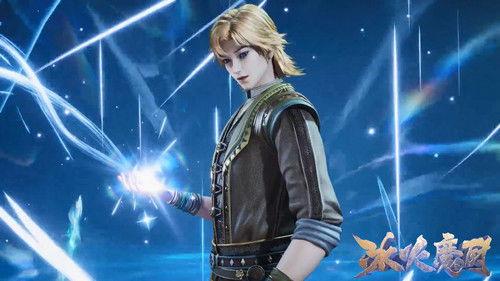 Background image for Episode 14