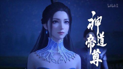 Divine Lord of the Heavens Season 1 Episode 19 - Episode 19