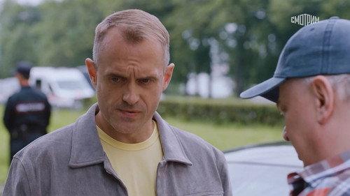 Secrecy of the Investigation Season 24 Episode 1 - Episode 1