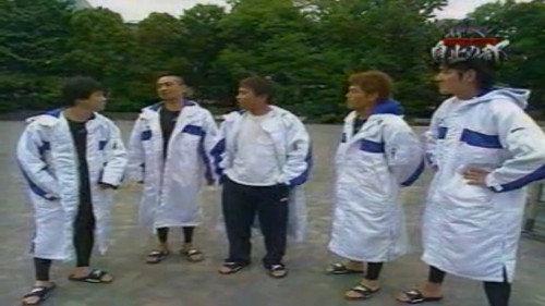 Downtown no Gaki no Tsukai ya Arahende!! Season 14 Episode 20 - #609 - Underwater Breath Holding Challenge #1