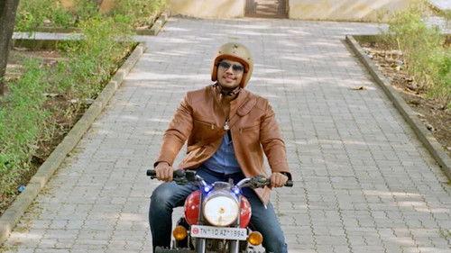 Background image for Jerry's Arrival